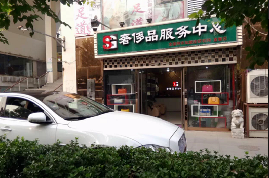 【万东国际高端洗护加盟】电话联系方式,总部地址在哪,官网
