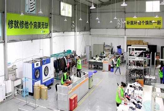 【连家e工匠加盟】电话联系方式,总部地址在哪,官网