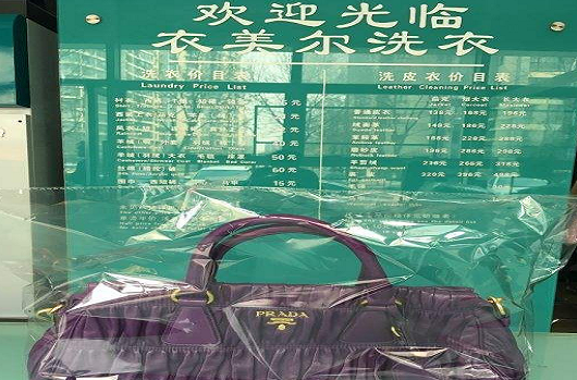 【衣美尔洗衣加盟】电话联系方式,总部地址在哪,官网