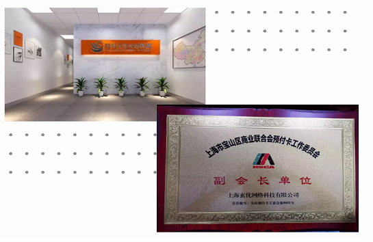 【芬尚云洗衣加盟】电话联系方式,总部地址在哪,官网