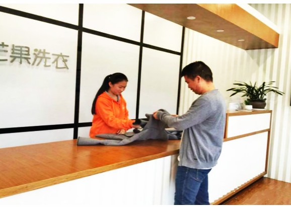 【芒果洗衣加盟】电话联系方式,总部地址在哪,官网