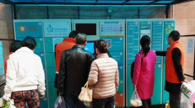 【24小时柜族洗护加盟】电话联系方式,总部地址在哪,官网