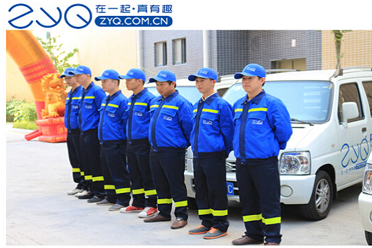 【在一起真有趣O2O洗衣中心加盟】电话联系方式,总部地址在哪,官网