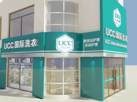榆树干洗店加盟连锁品牌哪家比较好？榆树干洗店10大品牌有哪些