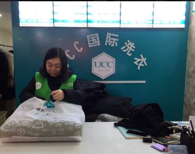 东台干洗店加盟连锁品牌哪家比较好？东台干洗店10大品牌有哪些