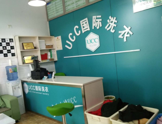 耒阳干洗店哪家比较好？耒阳干洗店品牌排行榜