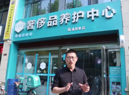 建德干洗店哪家比较好？建德干洗店品牌排行榜