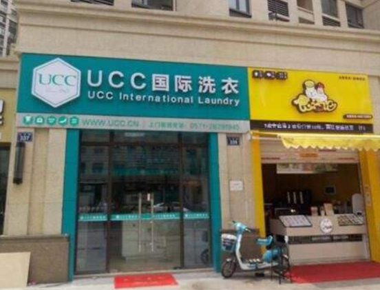 桂平干洗店哪家比较好？桂平干洗店品牌排行榜