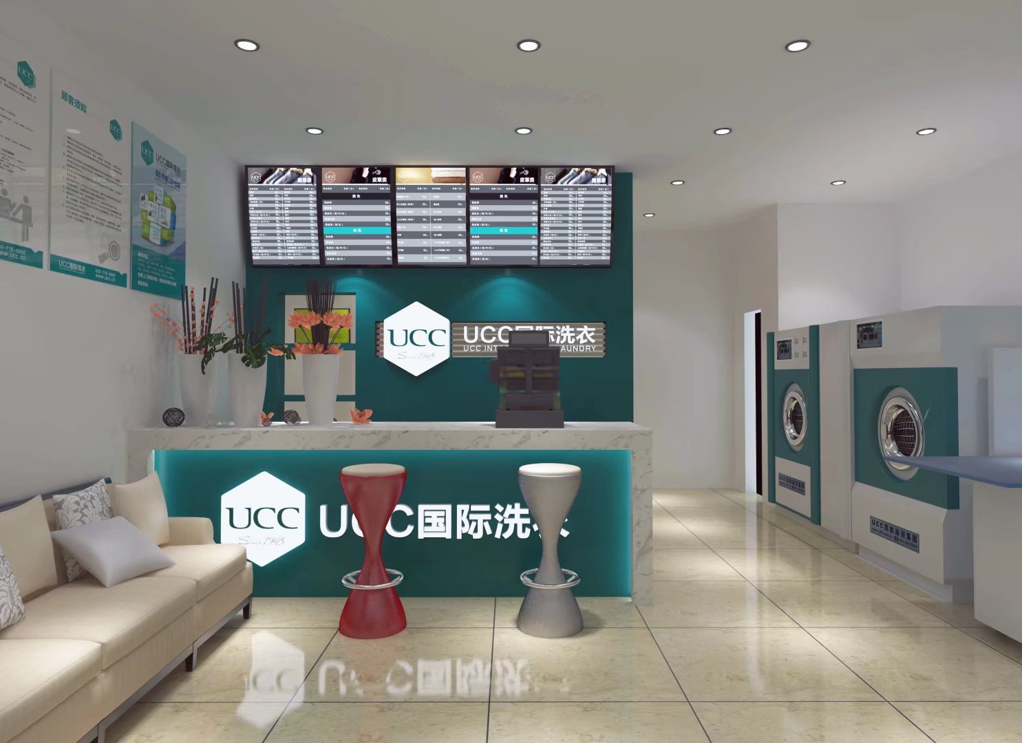 吴忠干洗店哪家比较好？吴忠干洗店品牌排行榜