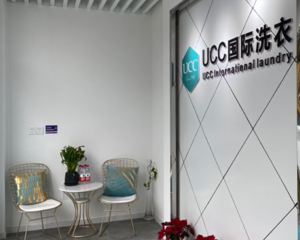 巩义干洗店哪家比较好？巩义干洗店品牌排行榜