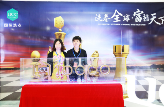 深入调查在和龙开家干洗店一年赚多少钱?利润高吗 深入调查在和龙开家干洗店一年赚多少钱?利润高吗