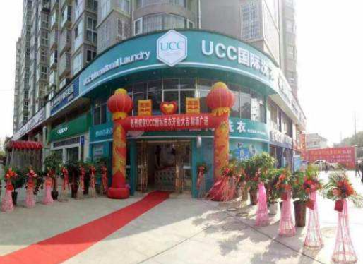 深入调查在霸州开家干洗店一年赚多少钱?利润高吗 深入调查在霸州开家干洗店一年赚多少钱?利润高吗