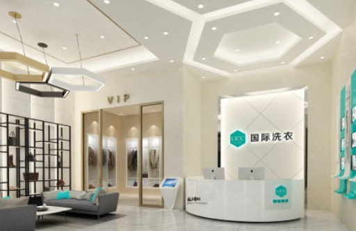 彻底评估在泊头开一家干洗店怎么样?赚钱吗 彻底评估在泊头开一家干洗店怎么样?赚钱吗