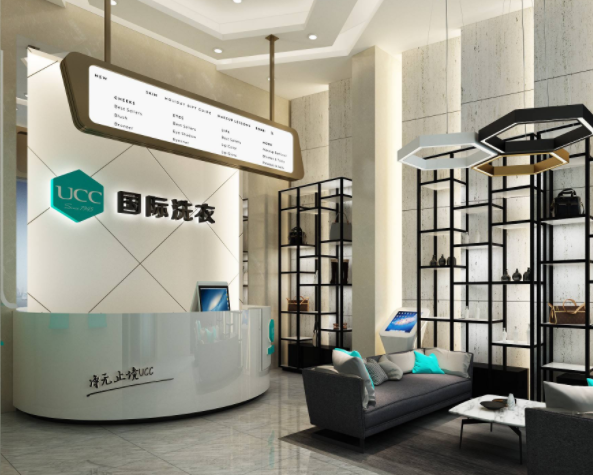 彻底评估在海拉尔开家干洗店一年赚多少钱?利润高吗 彻底评估在海拉尔开家干洗店一年赚多少钱?利润高吗