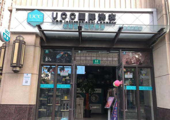详细算算在丰南开家干洗店一年赚多少钱?利润高吗 详细算算在丰南开家干洗店一年赚多少钱?利润高吗