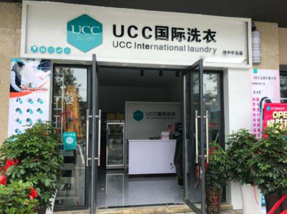 株洲干洗店收费价格表-株洲洗衣服具体怎么收费的