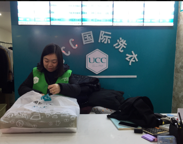 沈阳干洗店上门取衣服-免费上门取送衣服联系电话