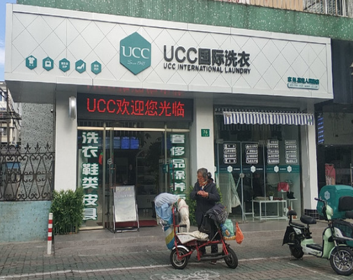 威海干洗店生意好做吗？5年经验分享洗衣店赚钱秘密