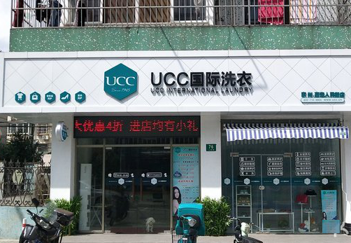 晋中干洗店生意好做吗？开店5年经验我是如何赚到钱的