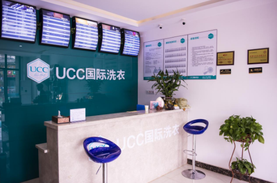 巩义干洗店生意好做吗？5年经验分享洗衣店赚钱秘密