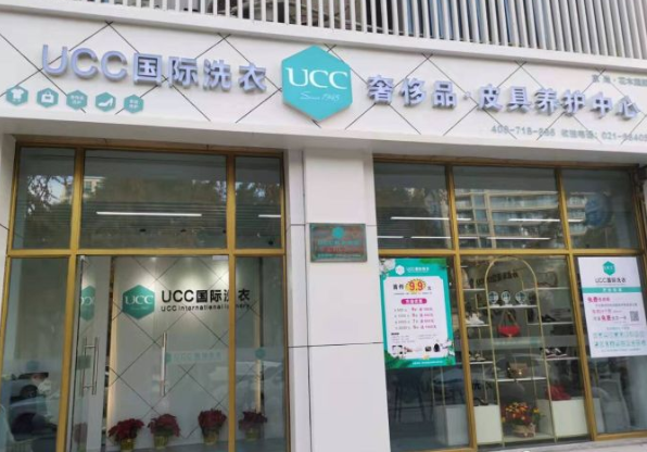 宁国干洗店生意好做吗？开店5年经验我是如何赚到钱的