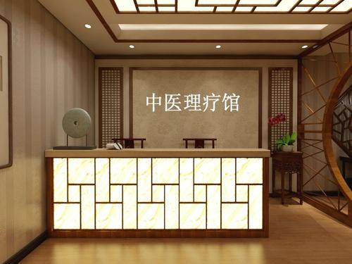 济南开家中医养生馆投资一般需要多少钱？30㎡店面投资12.4万