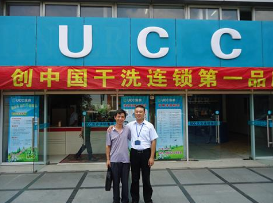 禹城干洗店生意好做吗？开店5年经验我是如何赚到钱的
