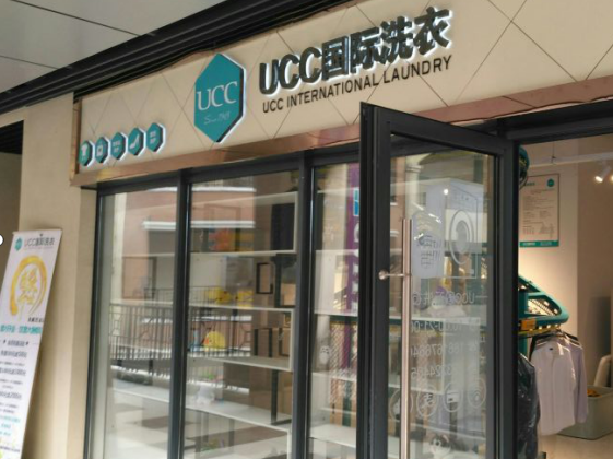 姜堰干洗店生意好做吗？5年经验分享洗衣店赚钱秘密
