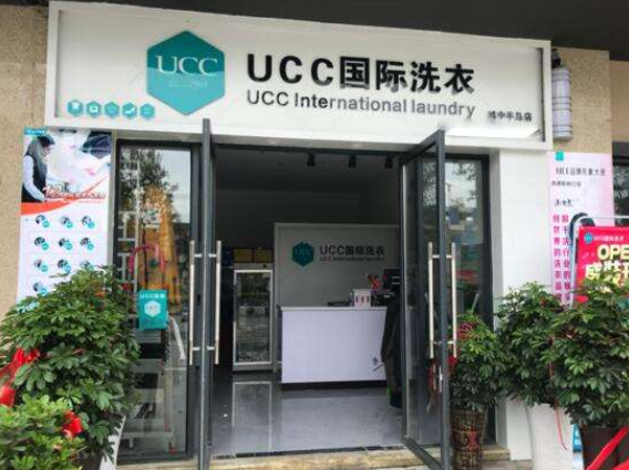 讷河干洗店生意好做吗？6年经验分享洗衣店赚钱秘密