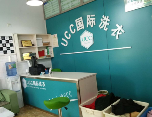 天长干洗店收费价格表-天长洗衣服具体怎么收费的