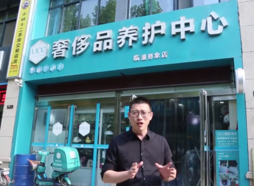 邓州干洗店收费价格表-邓州洗衣服具体怎么收费的