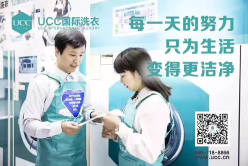 桐城干洗店收费价格表-桐城洗衣服具体怎么收费的