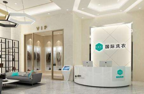 巩义干洗店收费价格表-巩义洗衣服具体怎么收费的