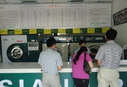 加盟干洗店利润大不大