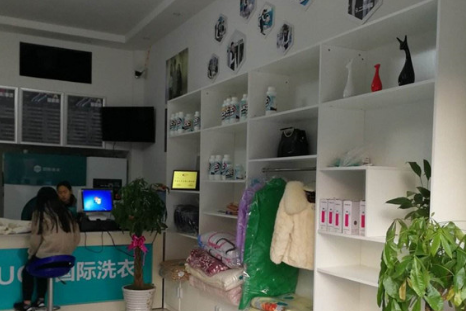 全国前十强干洗店品牌加盟哪家好些