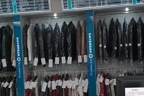 干洗店加盟连锁公司怎么样啊