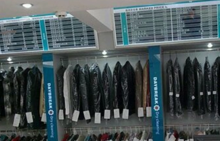 干洗店加盟店知名品牌有哪些