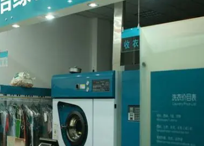 干洗店加盟的品牌排行，不要再错过开店良机!