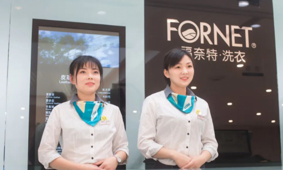 洗衣加盟连锁店排行榜前十名有哪些