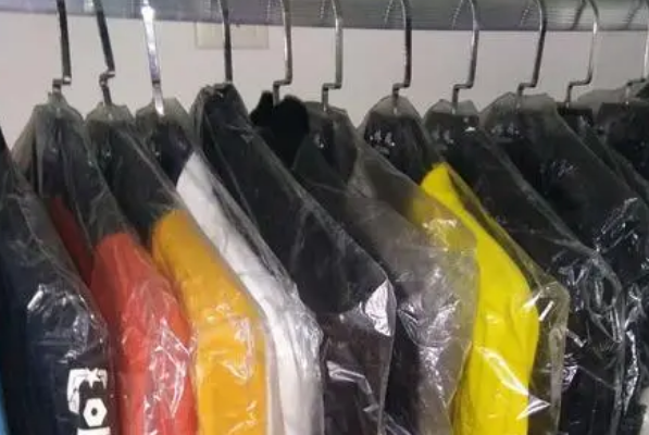 UCC干洗店