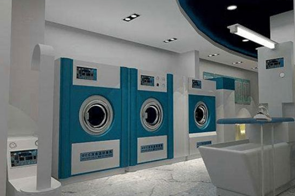 UCC干洗店