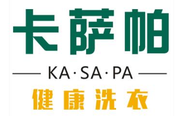 卡萨帕干洗店