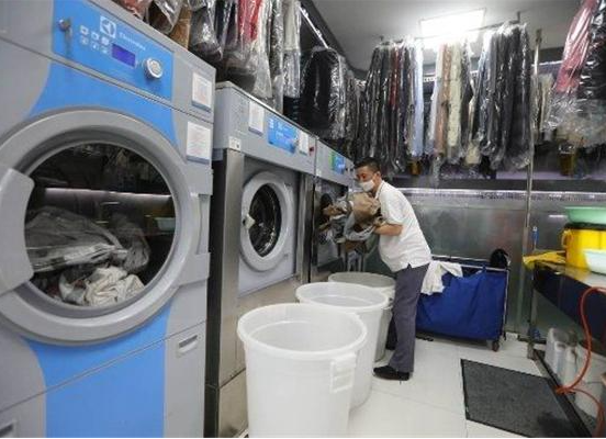 象皇洗衣店
