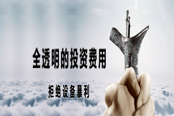 洁丽人洗衣