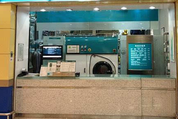 UCC干洗店
