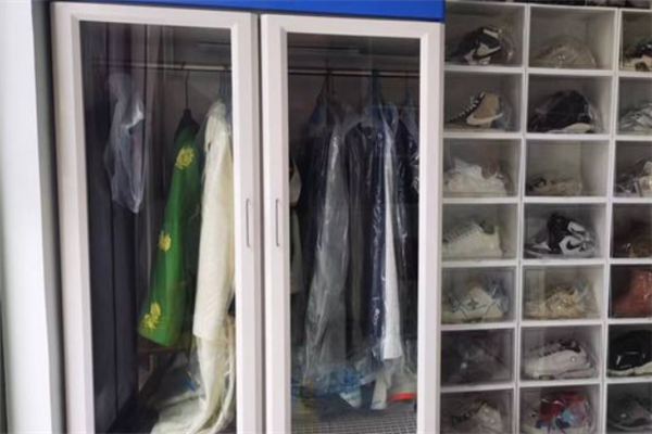 丽康洗衣