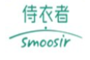 侍衣者洗衣