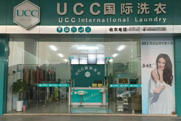 加盟洗衣店品牌哪个好点?这几个品牌靠谱又火热!