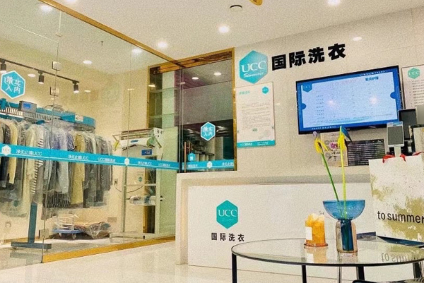 加盟洗衣店品牌排行榜，看看有哪些实力强大的品牌!