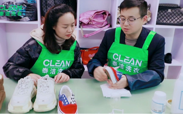 加盟洗衣店品牌排行榜前十，谁家最受欢迎?